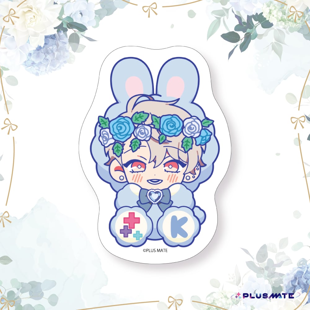 PLUSMATE かれぬい~June bride~ ステッカー【結城慶】