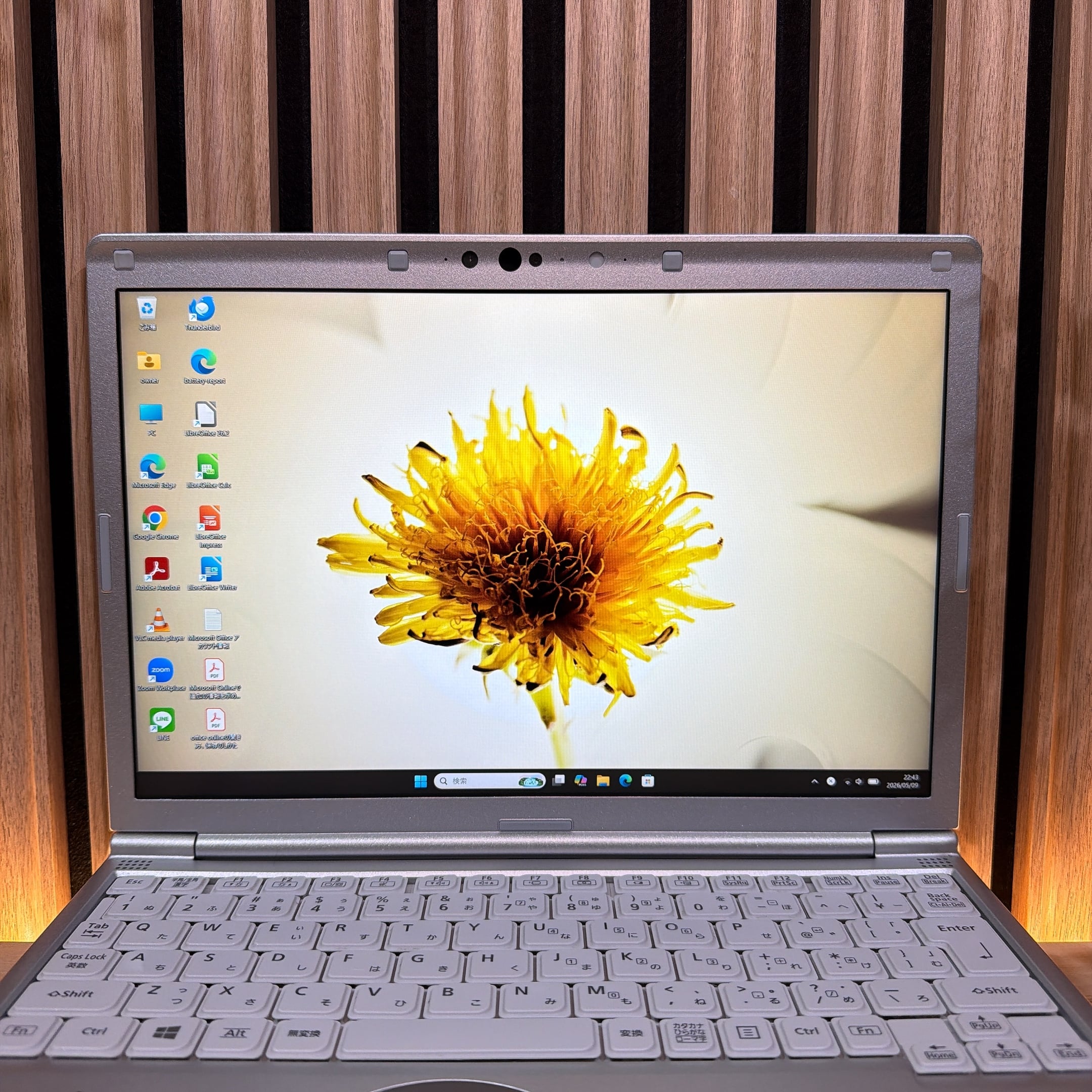 ☘LTE対応モデル‼️レッツノートSV1☘最高峰i7☘16GB☘SSD512GB☘ 公式ショップ限定価格❣️/ 最上位i7《LTE搭載モデル》光学ドライブ