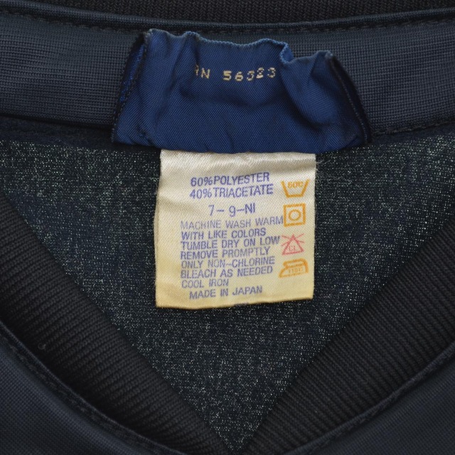 NIKE / ナイキ 80s 紺タグ 日本製 AIR JORDAN ウイングマーク トラック 