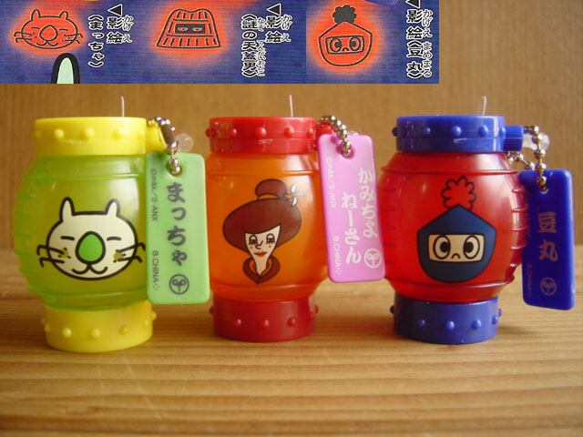 ぜんまい侍様 ぜんまいざむら テレビアニメ ぜんまいざむらい 必殺技 Vol 403