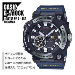 国内正規品 CASIO カシオ G-SHOCK Gショック FROGMAN フロッグマン 200m潜水用防水 GWF-A1000-1A2JF ブルー 腕時計 メンズ