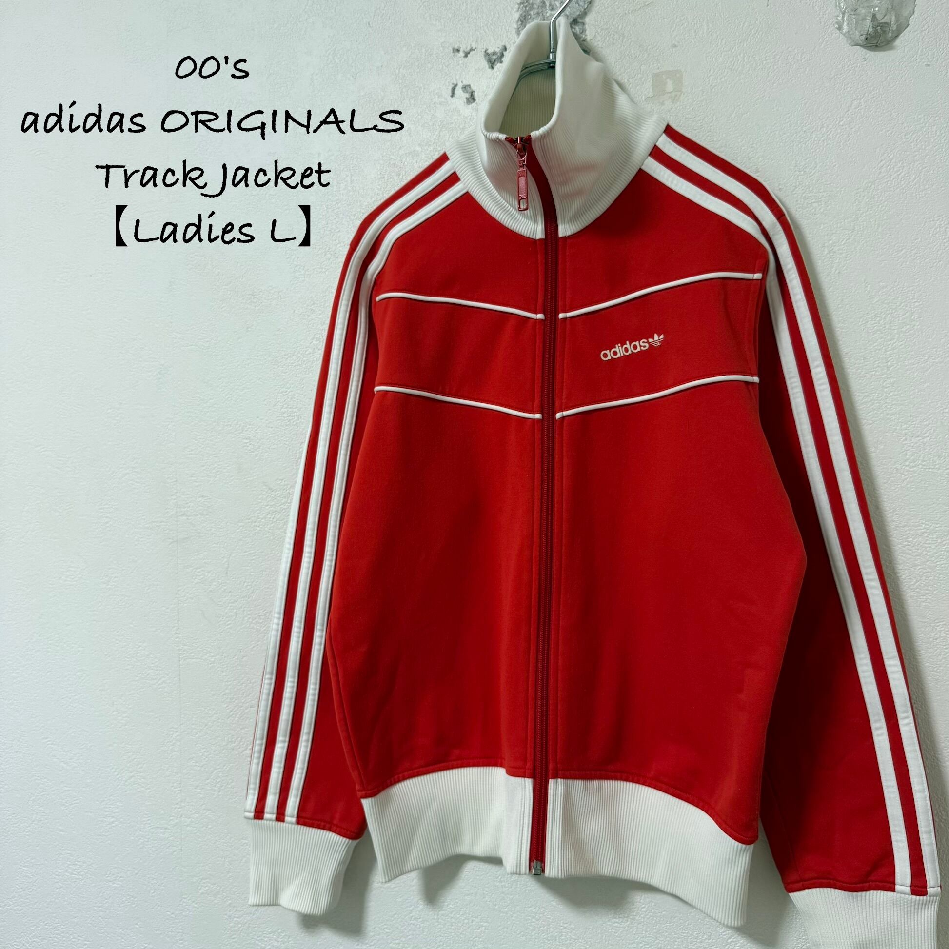 adidas/アディダス☆80s☆デサント社製☆ジャージ☆トラックジャケット