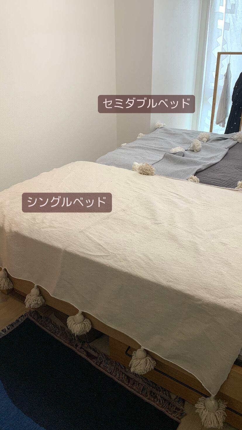 ベージュ：モロッコポンポンブランケット | habii souq［ハビースーク