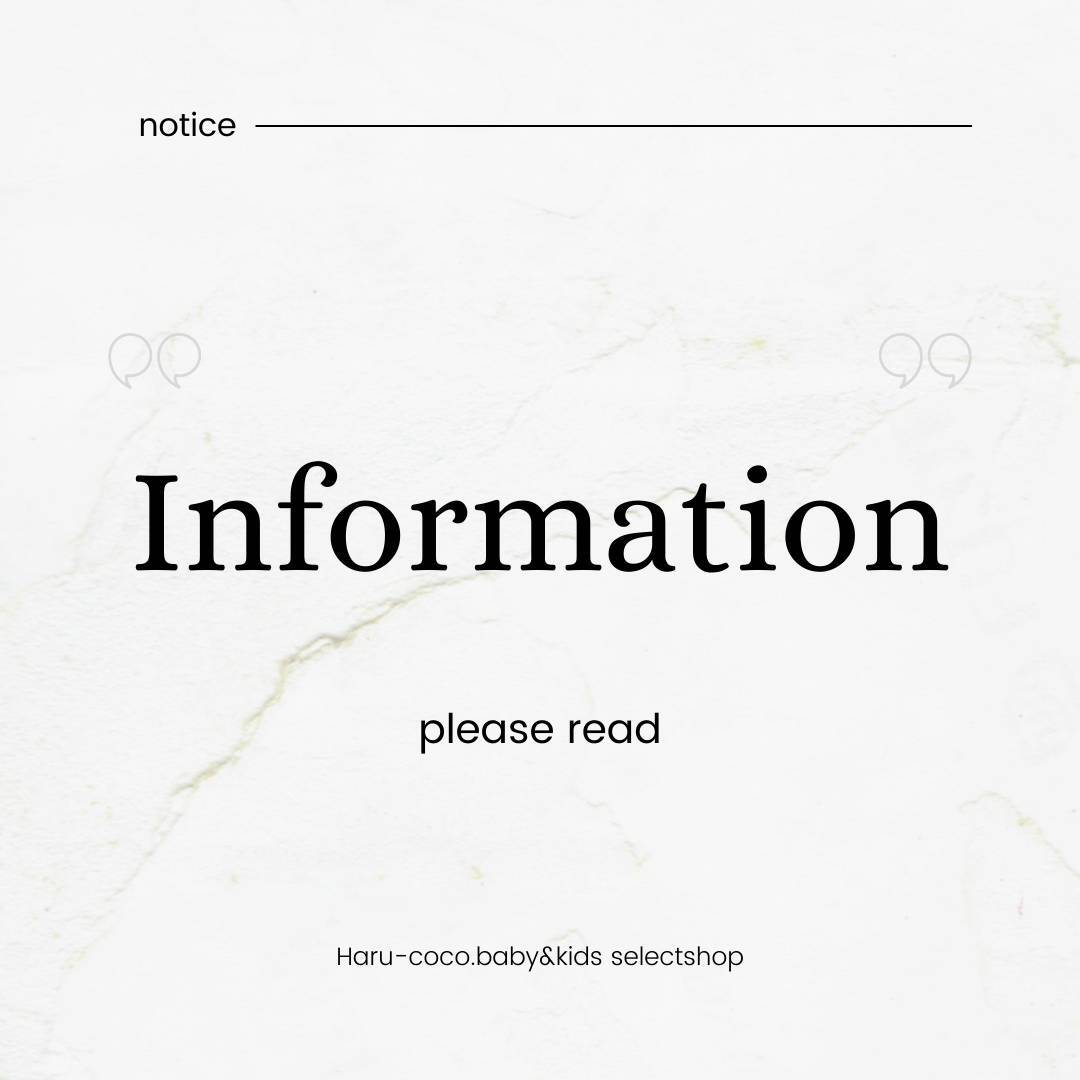 Information|ご利用ガイド|フォロワーさま専用|お客様専用|