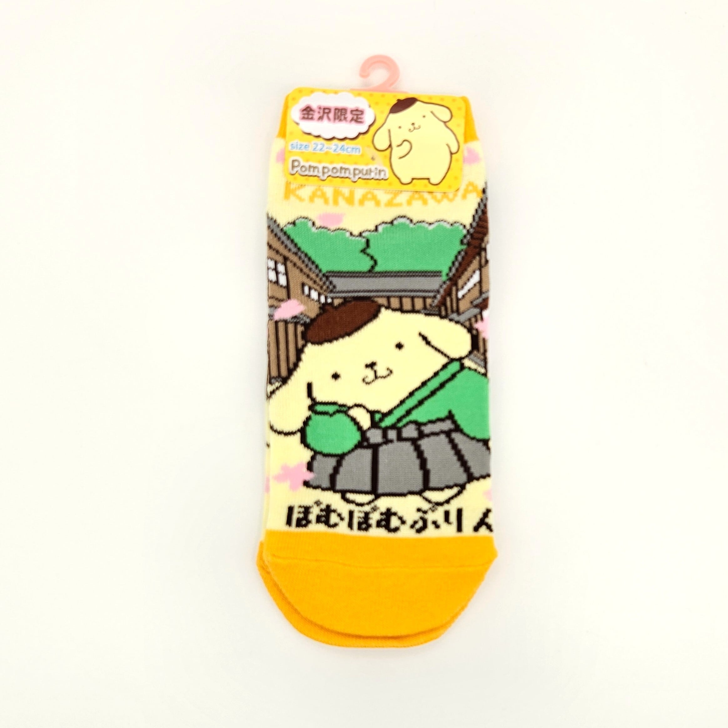 金沢限定 さんりおきゃらくたーずソックス | 友禅工芸すずらん online shop