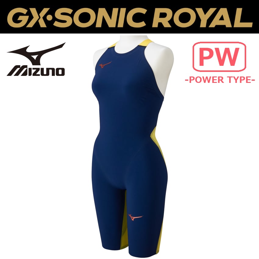 ご予約受付中】MIZUNO GX・SONIC ROYAL N2MGD201 レディース PW パワー