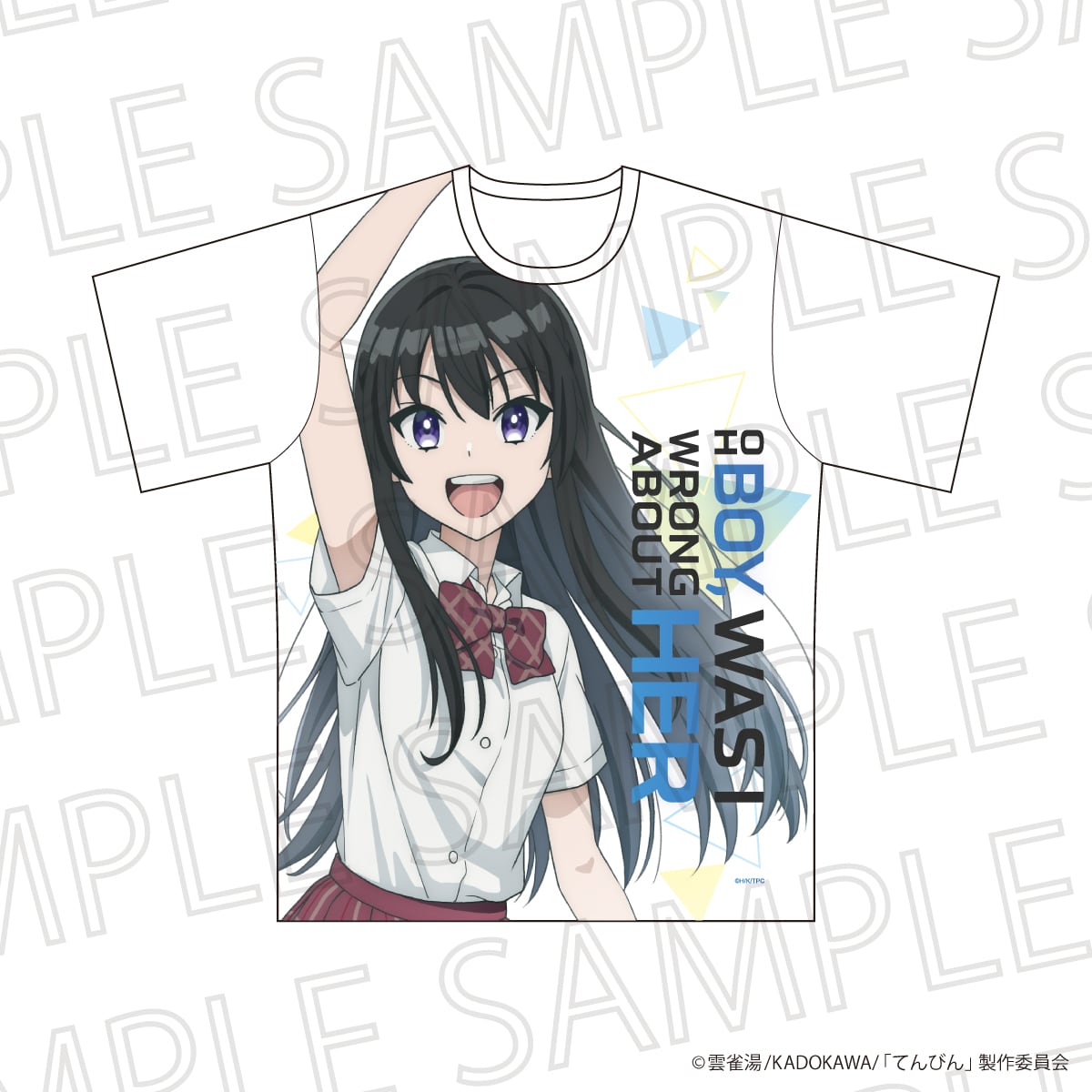 SR-GYM Online Shop