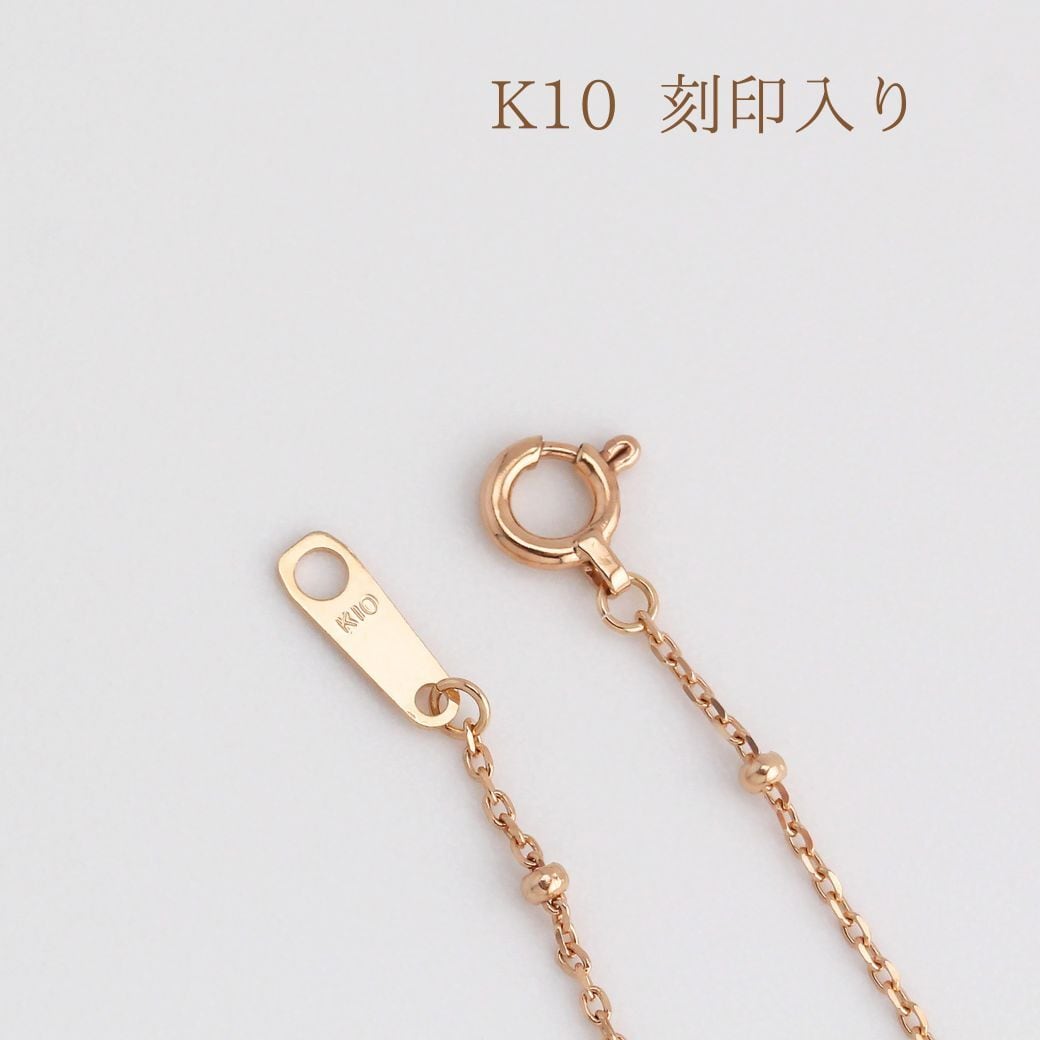 K10 ピンクゴールド ボールデザインブレスレット 18cm No.211 | スキン