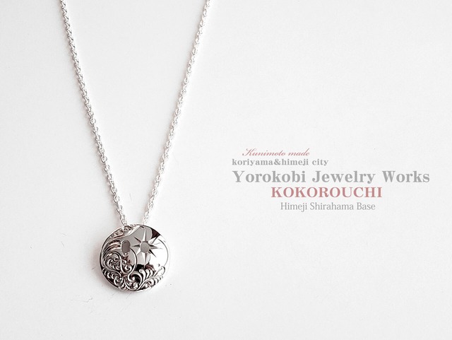 MANMARU TAROU Pendant (ブレーン)