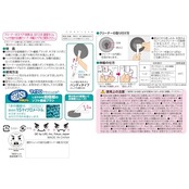 レック 激落ちくん ヘッドが曲がる 浴槽クリーナー (伸縮タイプ) 超極細やわらかブラシ