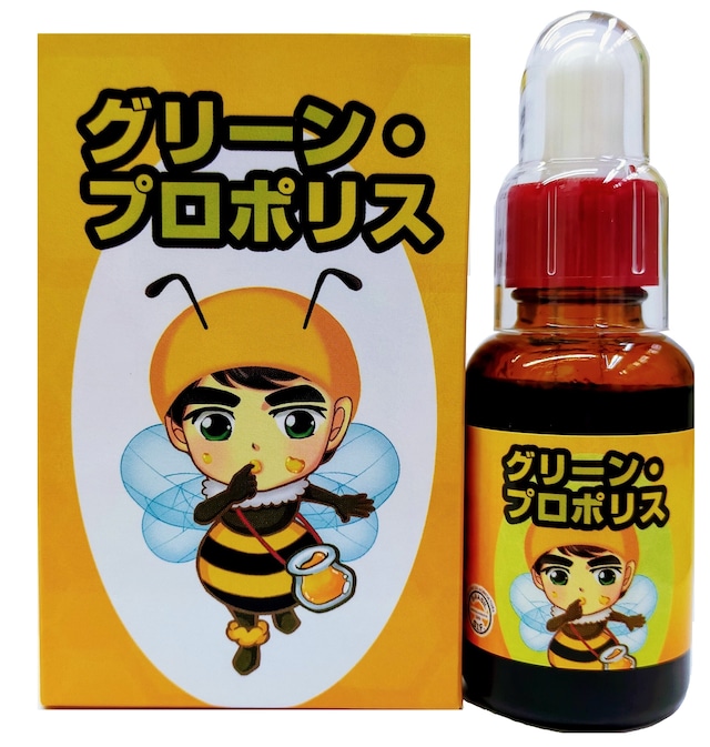 【まとめ買い3個】グリーン・プロポリス　30ml　ブラジル産　寺尾