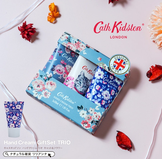 Cath Kidston 正規品 キャスキッドソン ハンドクリーム トリオ キャット＆フラワー 送料無料  キャスキッドソン ハンドクリーム ギフト ブランド 母 誕生日 プレゼント 女性 母の日 退職 送別会 女友達 ギフト