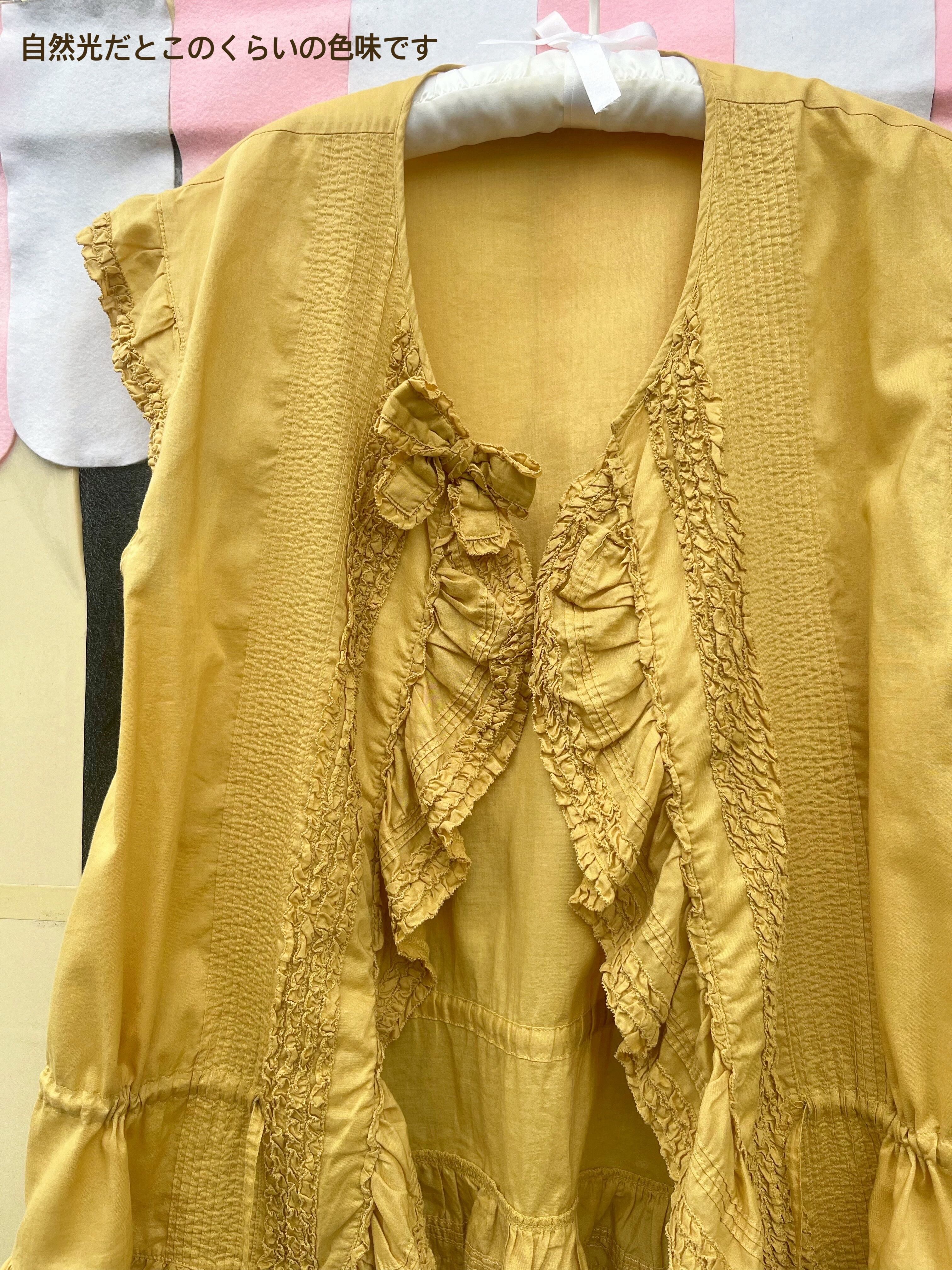 ketty / mustard frill ribbon vest