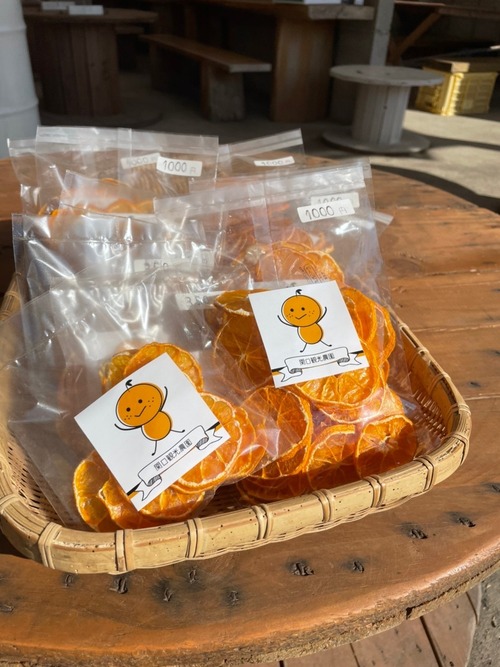 みかんドライフルーツ（15g）