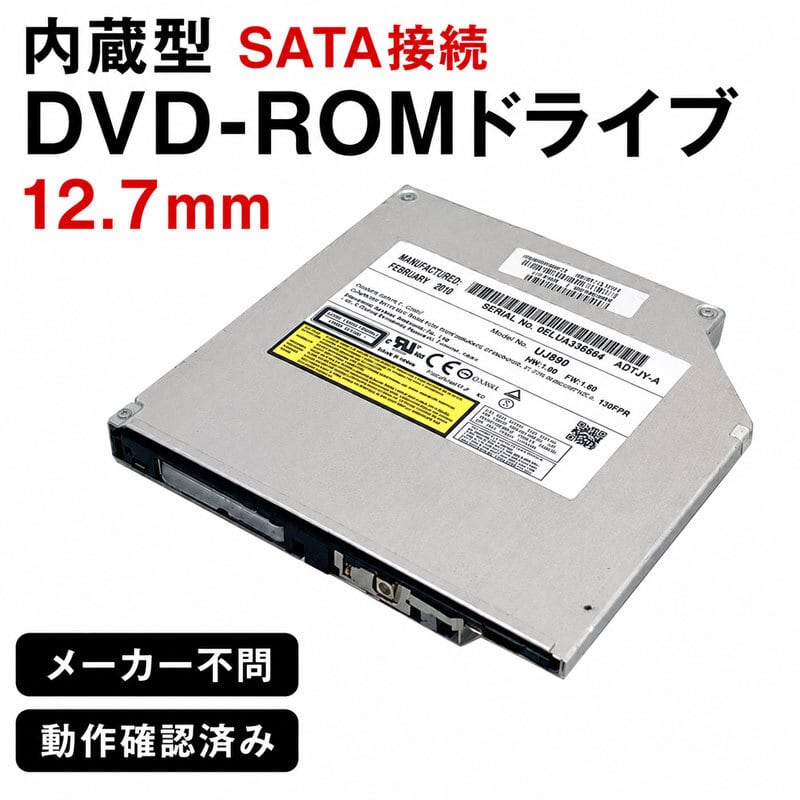 Windows11 第9世代CPU搭載 高速SSD使用 ☆ NEC Mate MRM29L-5 Core i3 Windows11 第9世代CPU搭載 高速SSD使用 ☆ NEC Mate MRM29L-5 Core i3