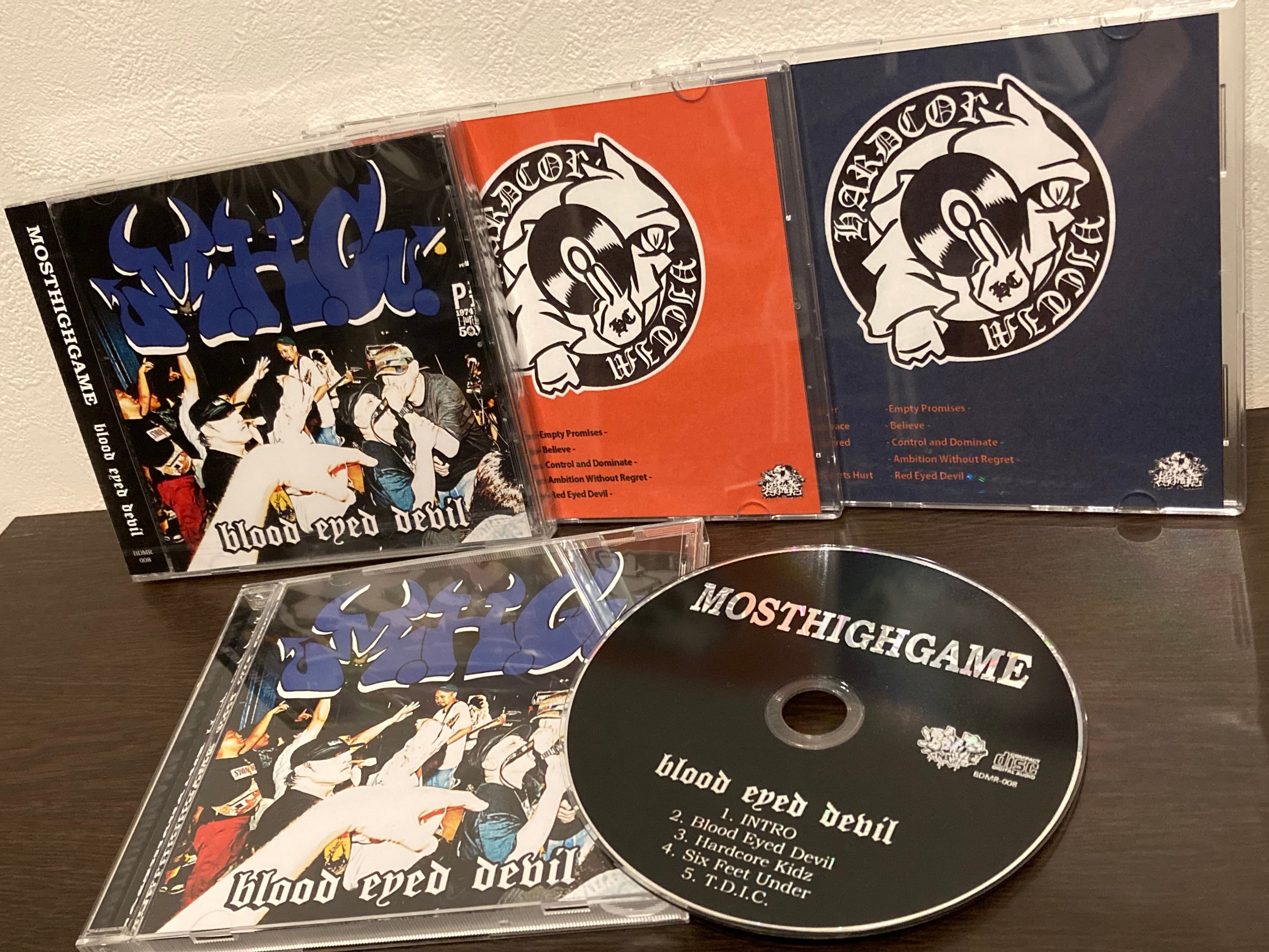 LaMule Eyes Bloodshed 2枚組ベストアルバム LaMule Eyes Bloodshed 2枚組ベストアルバム