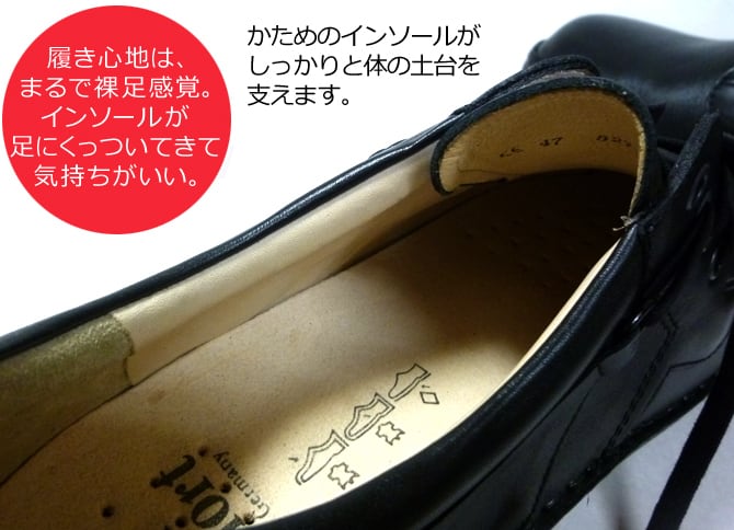 フィンコンフォート finn comfort バーサ VAASA コンフォート sakaikutukabanten_wd1000