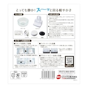 ジェックス Harmony ハーモニーホイール 静音べアリング構造 クリアカラー ハムスター・小動物用 17cm