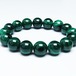 マラカイト ブレスレット 14mm 天眼 malachite 一点物 おまかせ便 111-29372