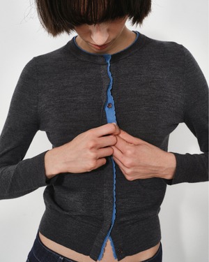 Contrast Trim Wool Cardigan