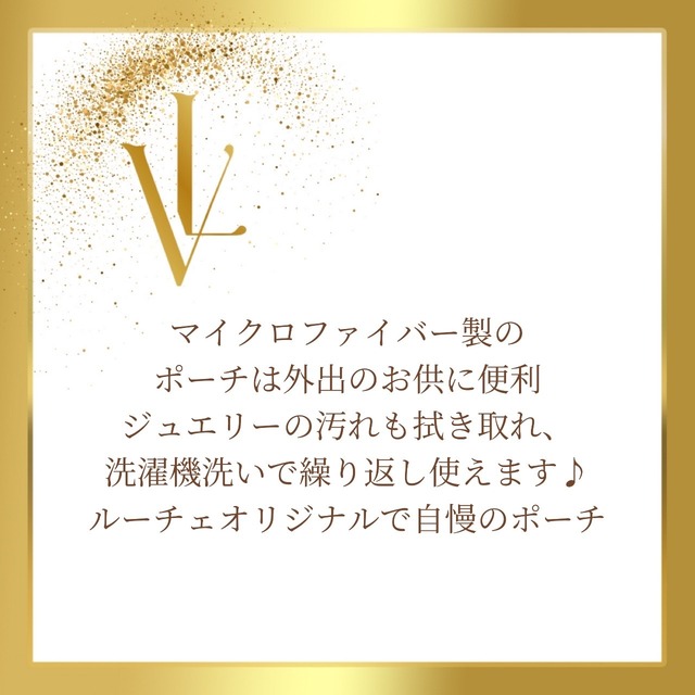 クリムトアベニューネックレス