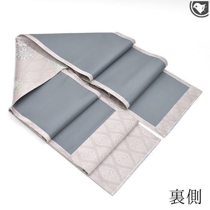 【8】西陣織 正絹 京袋帯 8】西陣織 正絹 京袋帯