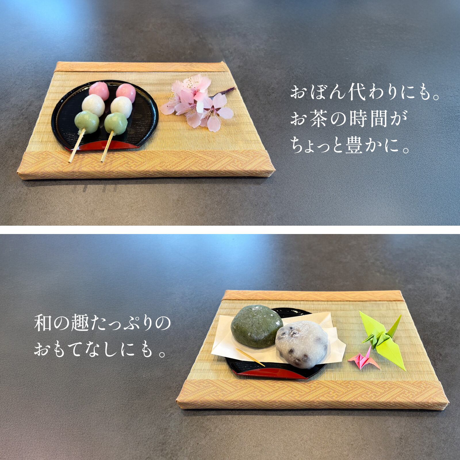 ミニ畳 日本製 インテリア 和風 和モダン 飾り台 ディスプレイ台 玄関