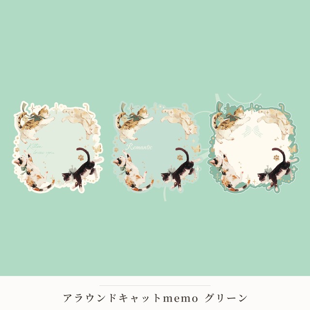 【シール】クリアポストフラワー　グリーン