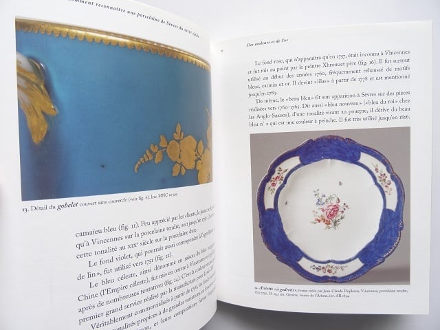 洋書◇18世紀のセーヴル陶磁器写真集 本 美術 工芸 | 洋書堂