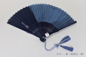 熊谷染扇子(生地:絹)