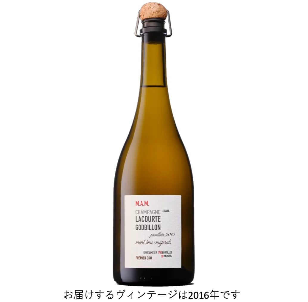 ★新着ワイン★【ラクルト・ゴドビヨン】パーセレール モン・ターム・ミジュラ 2016
