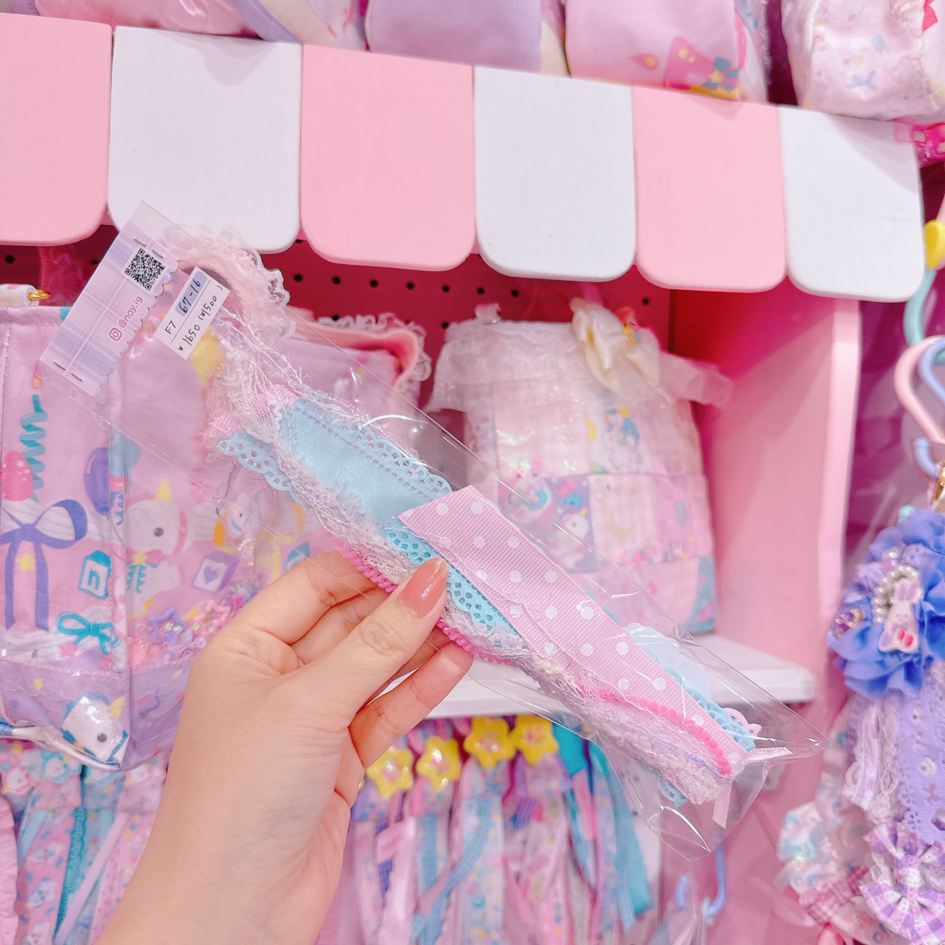 【F7】67-16ゆめかわポニーオーヘアクリップ