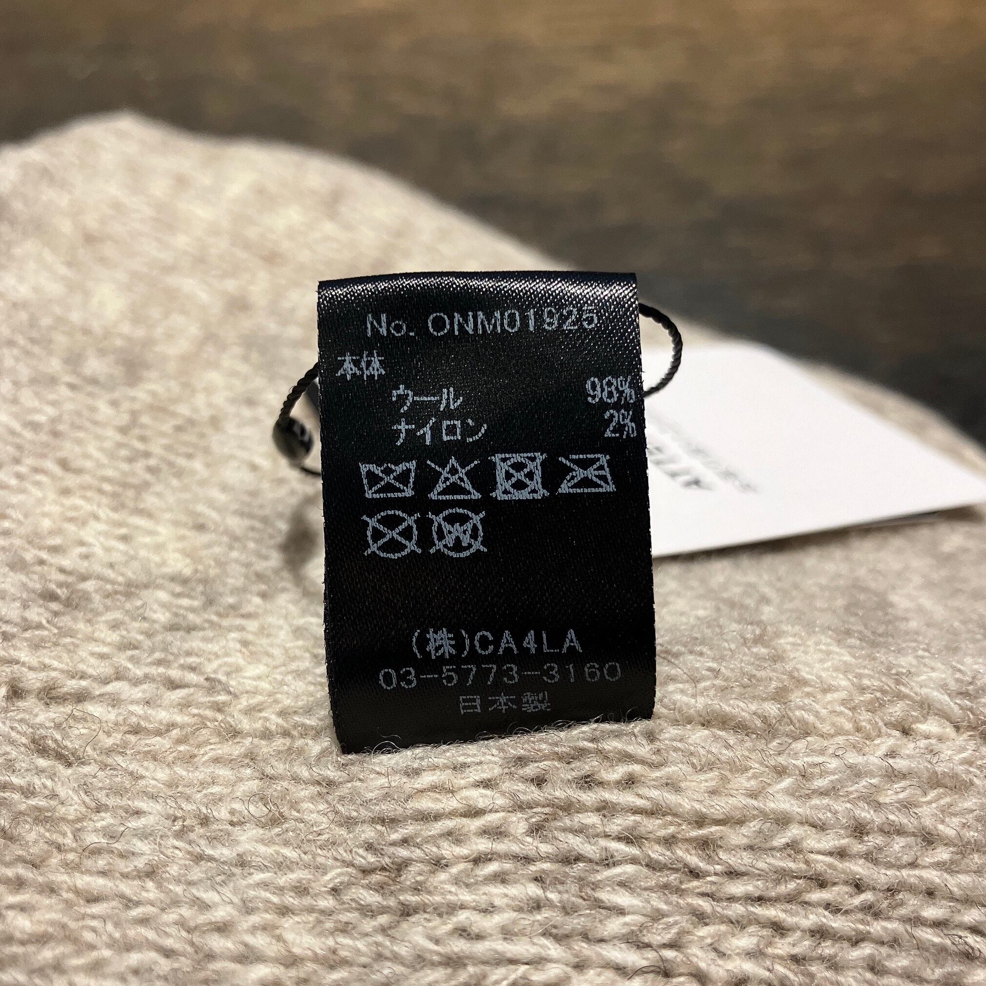 CA4LA】CAPE LILY4 ニット ONM01925 | 広島の帽子専門店SHAPPO（シャッポ）