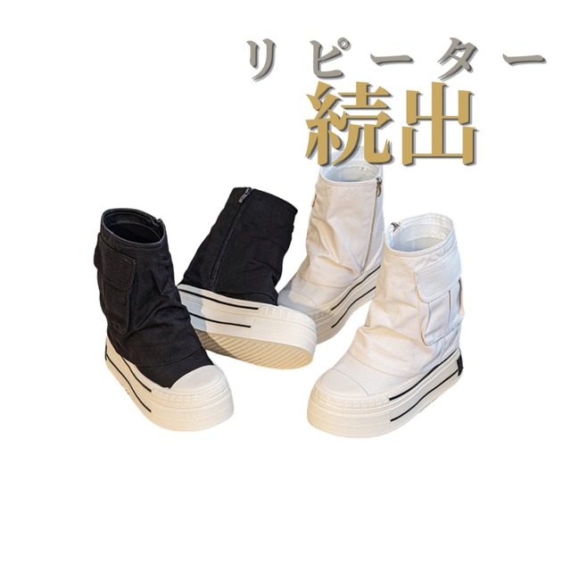 キャンバスウエッジブーツ(WSHS00008)