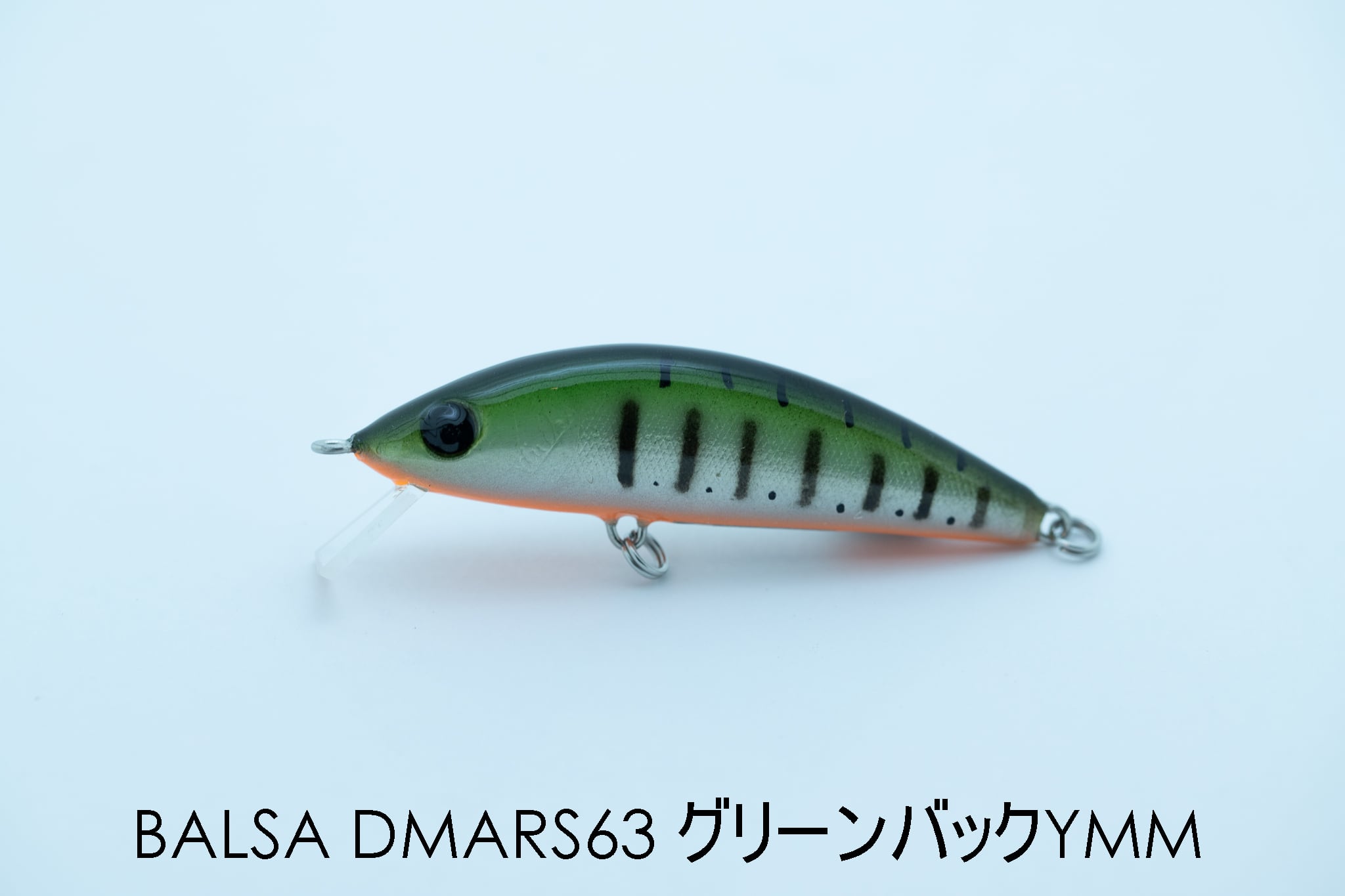LURE-REP DMARS63 | ネイティブトラウトルアー専門店 EXPLORERS