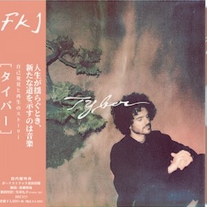 【CD】FKJ - Tyber