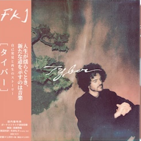 【CD】FKJ - Tyber
