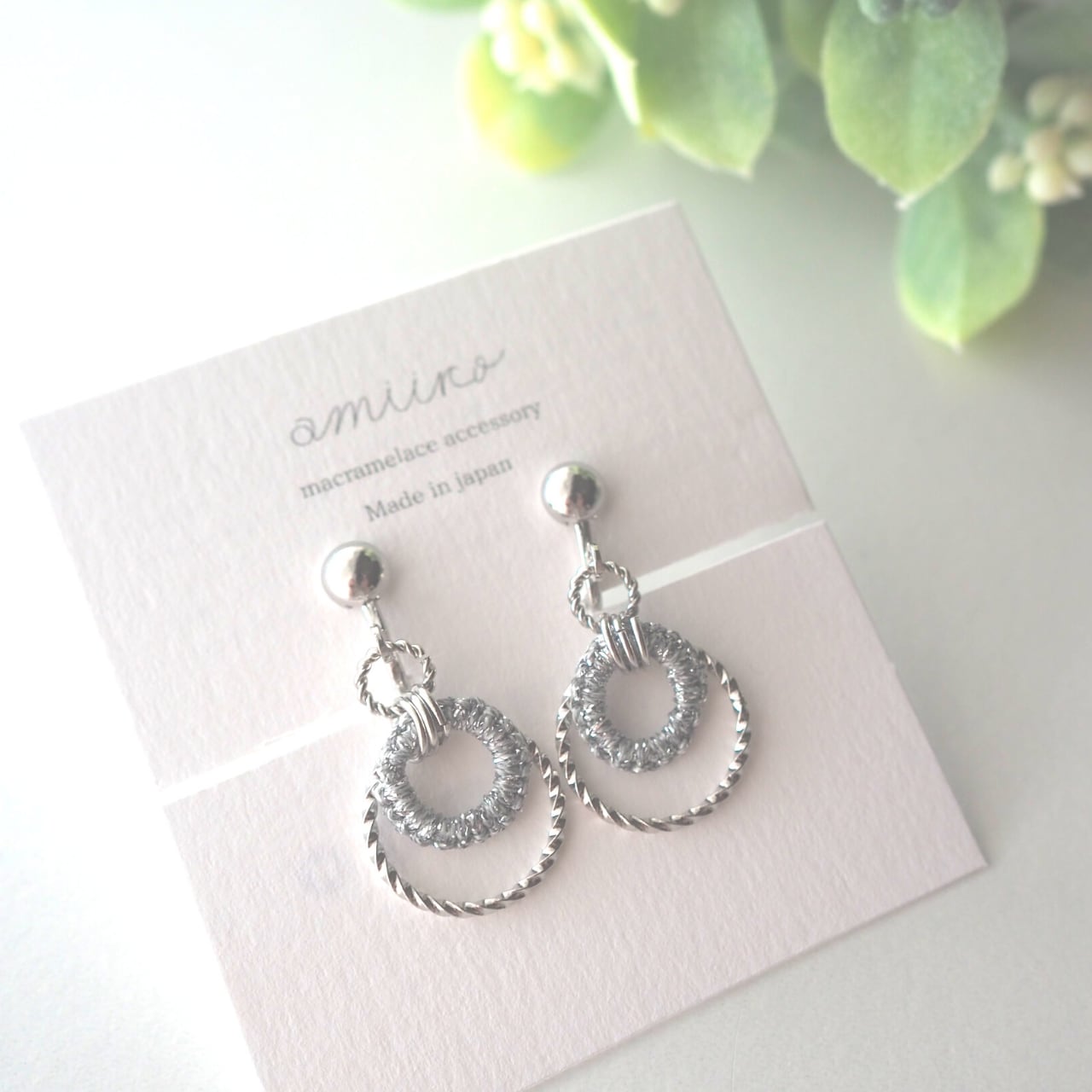 マクラメレースring イヤリング【シルバー】