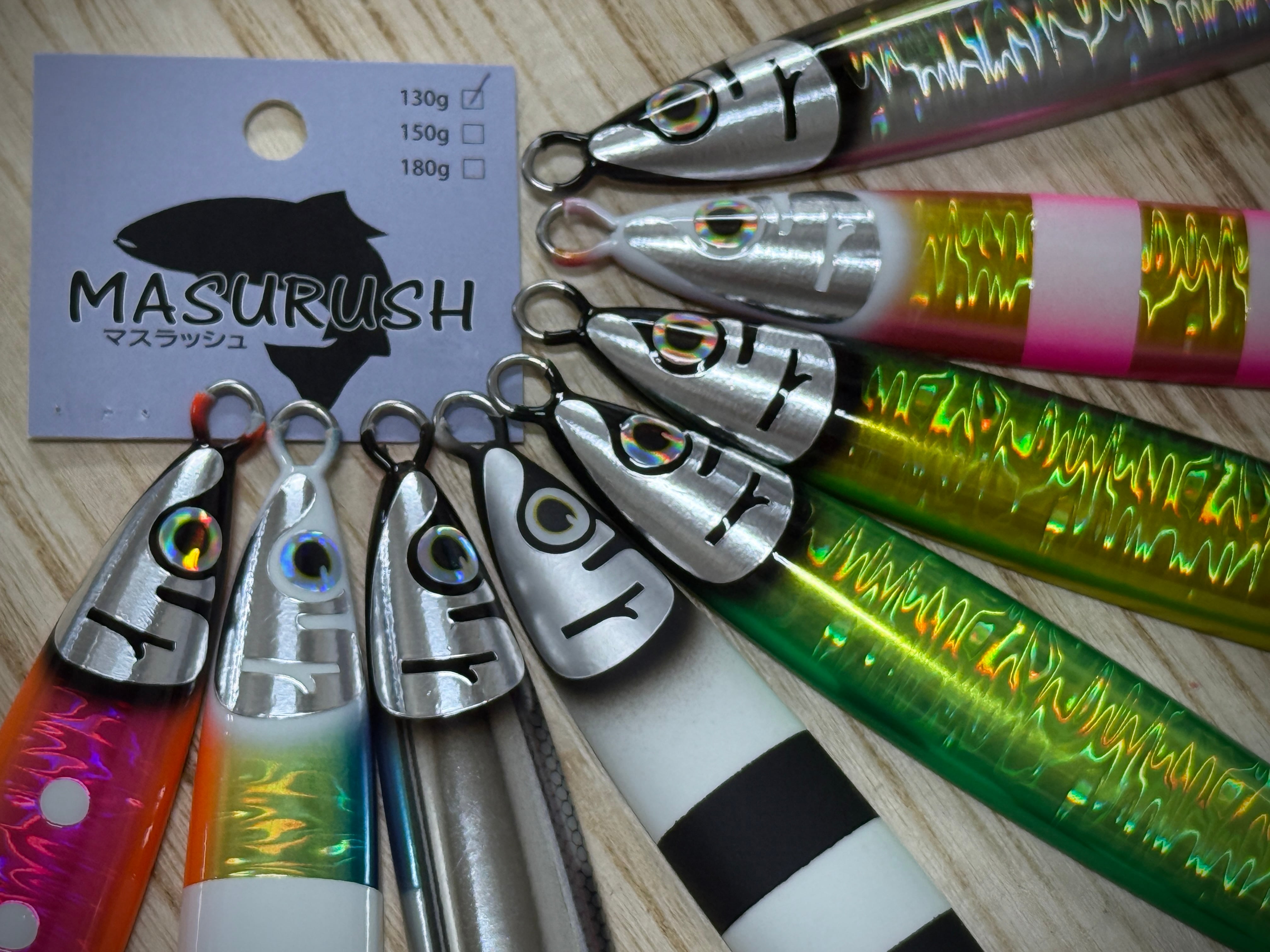 クマタニトラスト MASURUSH マスラッシュ 150g【2026年新色