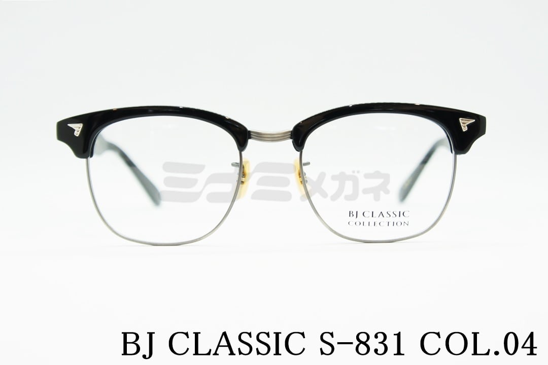 BJ CLASSIC SIRMONT S-831 C-4 ブロー サーモント BJクラシック 鯖江 
