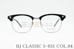 BJ CLASSIC SIRMONT S-831 C-4 ブロー サーモント BJクラシック 正規品