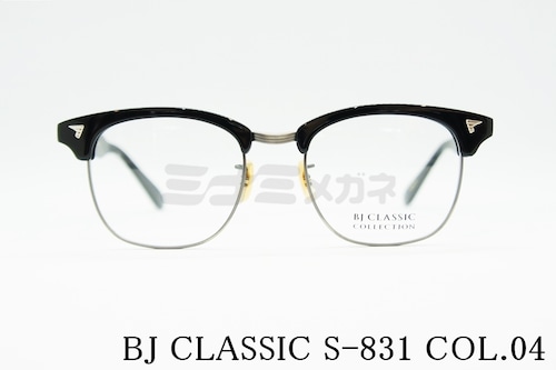 BJ CLASSIC SIRMONT S-831 C-4 ブロー サーモント BJクラシック 正規品