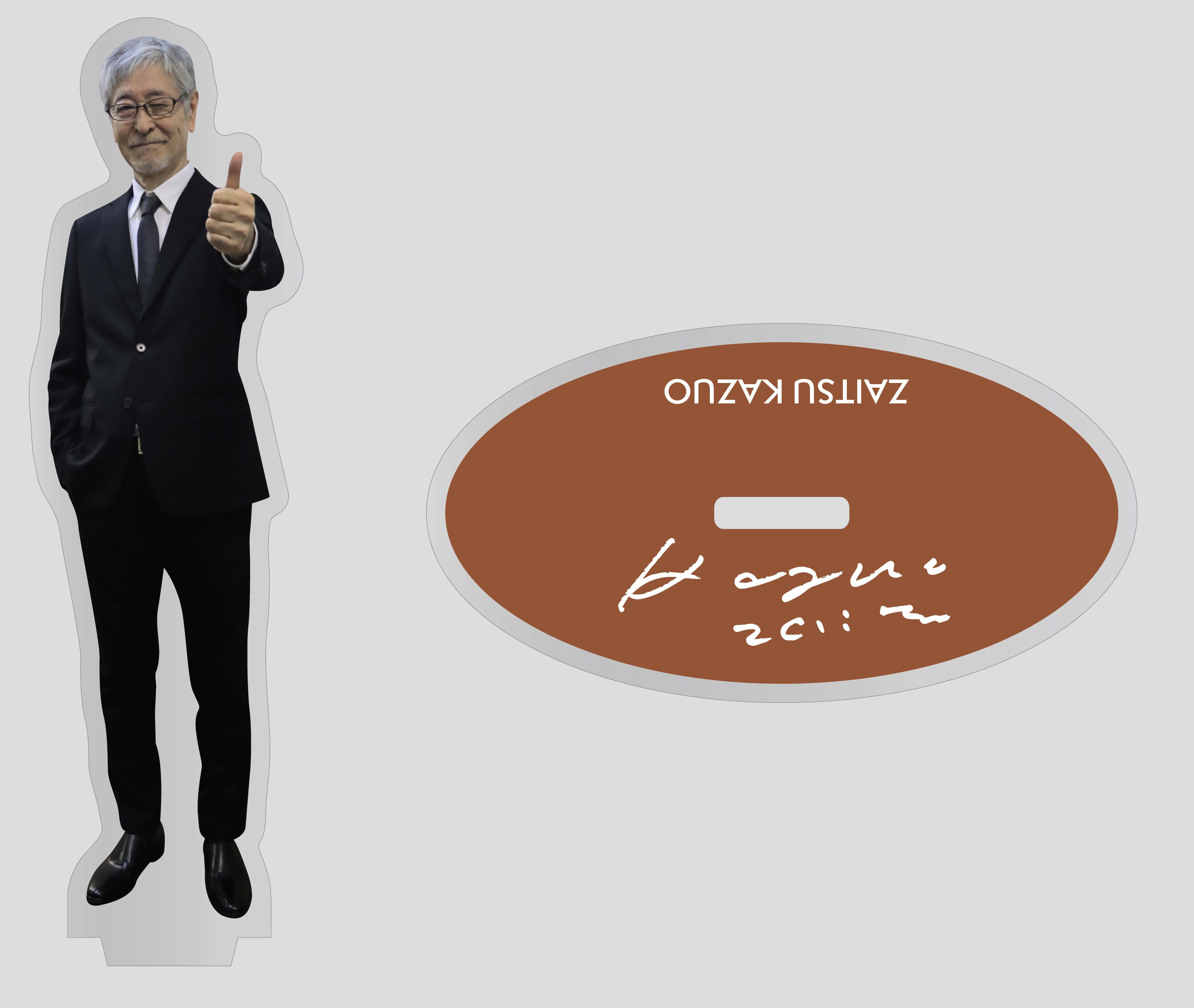 第二弾「財津和夫アクリルスタンドII」 | Zaitsu Kazuoオフィシャルグッズ