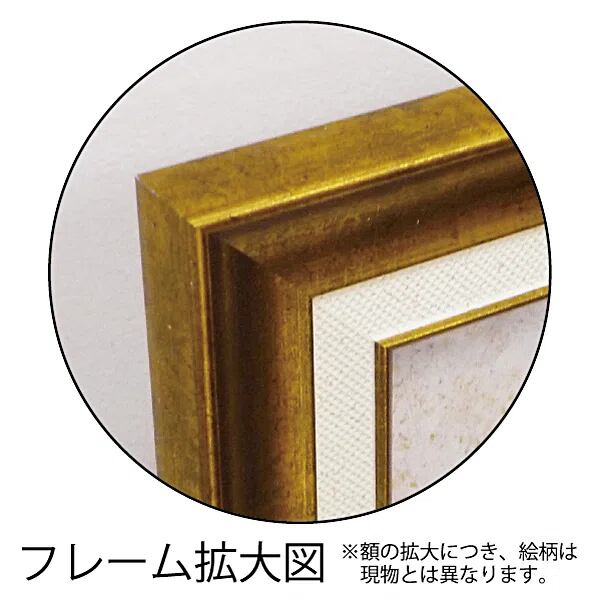 サムトフト「海の家から海が見える」Ｍサイズ ゲル加工アート アートフレーム 絵画 インテリア