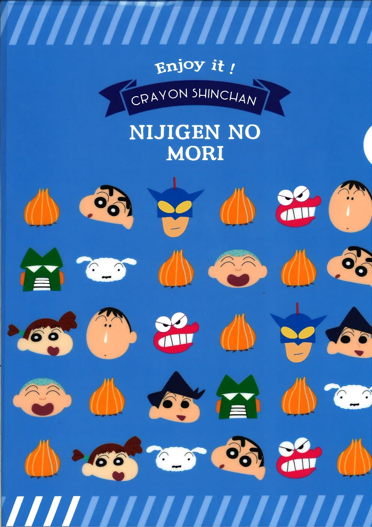 クリアファイル（全4種）【クレヨンしんちゃんアドベンチャーパーク