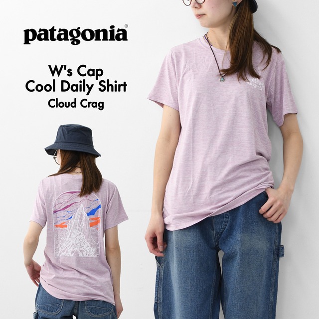 Patagonia [パタゴニア正規代理店] W's Cap Cool Daily Shirt - Cloud Crag [45485] ウィメンズ・キャプリーン・クール・デイリー・シャツ（クラウド・クラッグ）・半袖Tシャツ・LADY'S [2026SS]