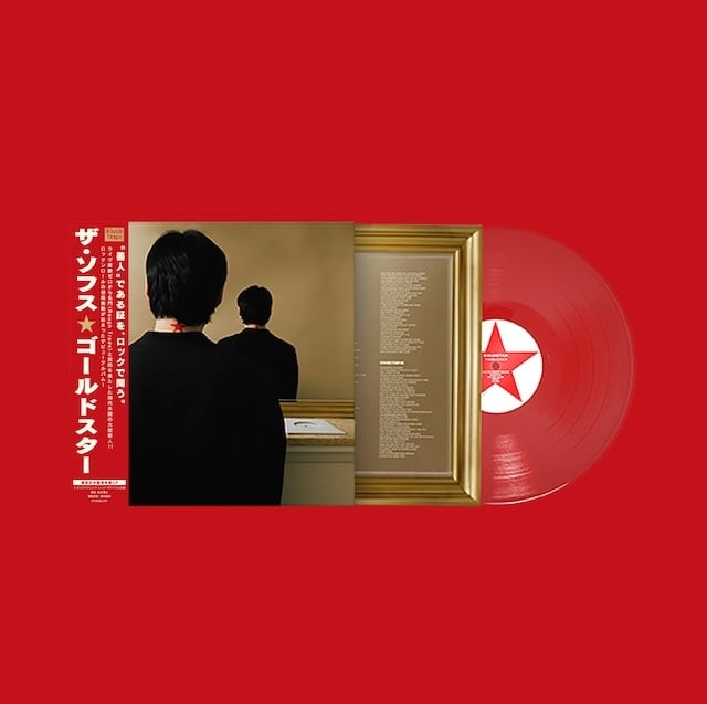 The Sophs / GOLDSTAR（Ltd Red LP w Japanese Obi）