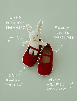 【即納】お客様専用