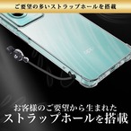 Hy+ OPPO A79 5G 耐衝撃 ケース A303OP カバー ストラップホール 米軍MIL規格 クリア 衝撃吸収ポケット内蔵 TPU ケース 透明クリア