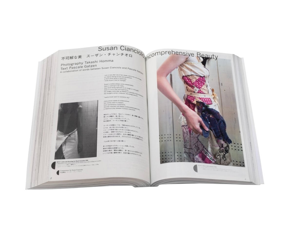 BOOK / Here and There Vol. 1 - Vol.13. 5 | cafe&books bibliotheque